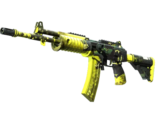 Galil AR | Cerberus (Factory New)