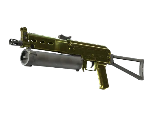 Souvenir PP-Bizon | Brass (Minimal Wear)
