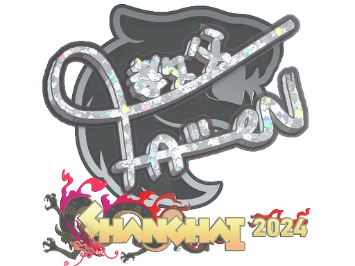 Sticker | FalleN (Glitter) | Shanghai 2024