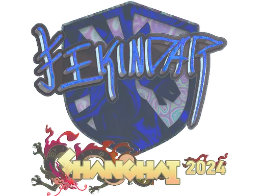 Sticker | YEKINDAR (Holo) | Shanghai 2024
