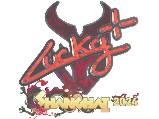 Sticker | Lucky (Holo) | Shanghai 2024
