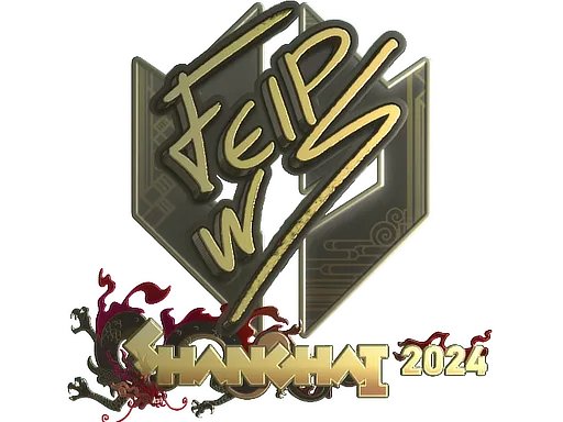 Sticker | felps (Gold) | Shanghai 2024