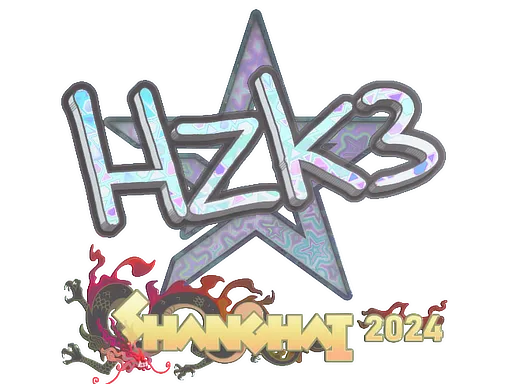 Sticker | hallzerk (Holo) | Shanghai 2024