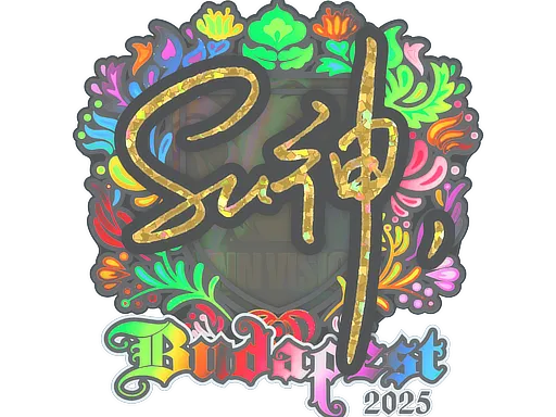 Sticker | C4LLM3SU3 (Holo) | Budapest 2025