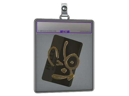 Sticker Slab | Hello AUG (Gold)
