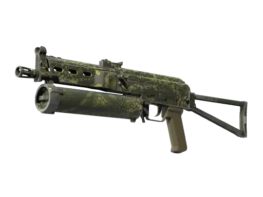 Souvenir PP-Bizon | Anolis (Field-Tested)