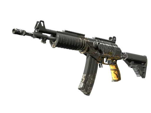 Galil AR | Metallic Squeezer (Minimal Wear)