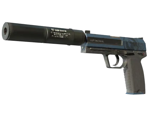 USP-S | Guardian (Minimal Wear)