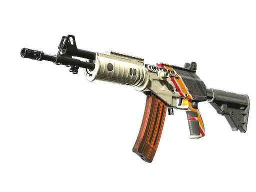 Galil AR | Control (Well-Worn)