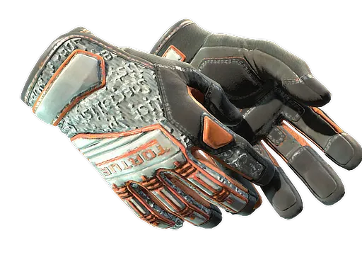 ★ Specialist Gloves | Foundation (Minimal Wear)