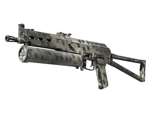 Souvenir PP-Bizon | Urban Dashed (Field-Tested)