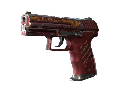P2000 | Imperial (Field-Tested)
