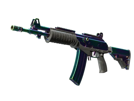 Galil AR | Rainbow Spoon (Well-Worn)