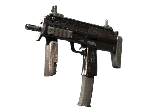 Souvenir MP7 | Sunbaked (Factory New)