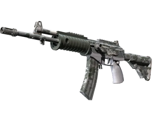 Galil AR | Urban Rubble (Minimal Wear)
