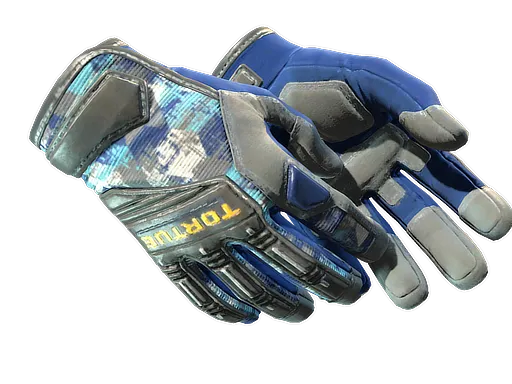 ★ Specialist Gloves | Mogul (Factory New)