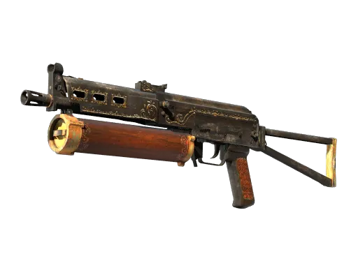 PP-Bizon | Antique (Minimal Wear)