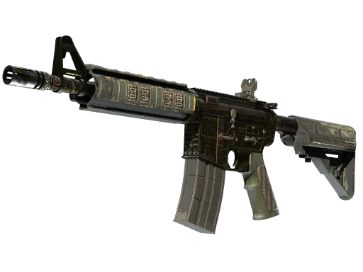 M4A4 | The Battlestar (Battle-Scarred)