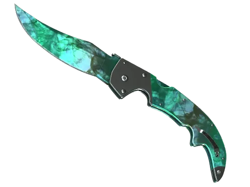 ★ Falchion Knife | Gamma Doppler Phase 2 (Factory New)
