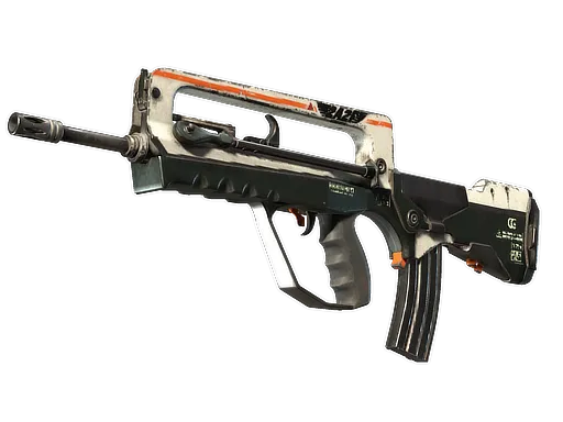 Souvenir FAMAS | 2A2F (Well-Worn)