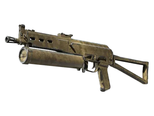Souvenir PP-Bizon | Sand Dashed (Field-Tested)