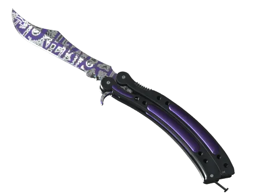 ★ Butterfly Knife | Freehand (Minimal Wear)