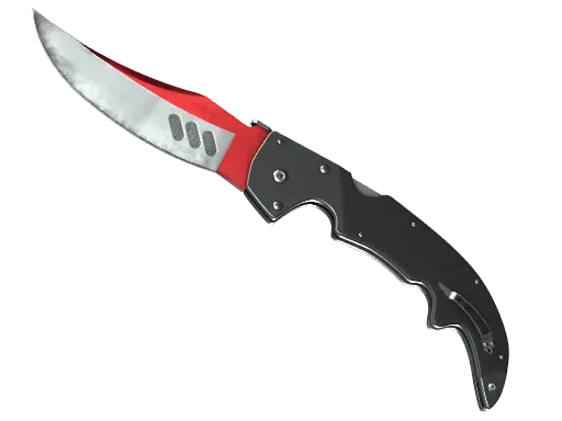 ★ Falchion Knife | Autotronic (Factory New)