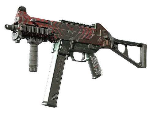 UMP-45 | Fragment (Battle-Scarred)