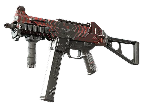 UMP-45 | Fragment (Minimal Wear)