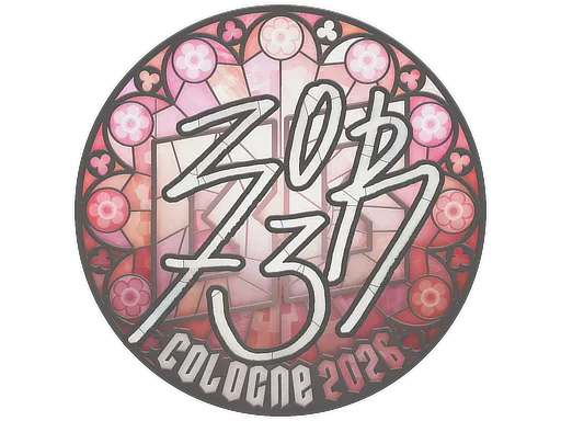 Sticker | zorte | Cologne 2026