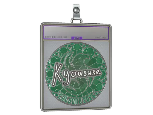 Sticker Slab | kyousuke (Foil) | Cologne 2026