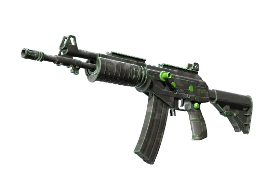 Souvenir Galil AR | NV (Factory New)