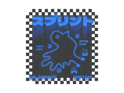Sticker | Defusal Sprint