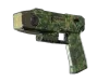 Equipment