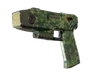 Equipment