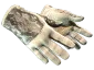 شريحة 3