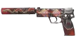 Slide 1 - front