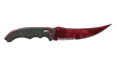 شريحة 2