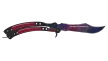 شريحة 2