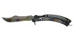 شريحة 1