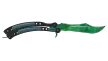 幻灯片 2