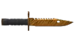 شريحة 2