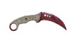شريحة 2