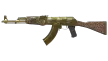 شريحة 1