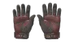 شريحة 2