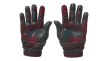 شريحة 2