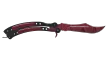 شريحة 2