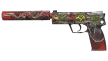 Slayt 1