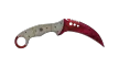 شريحة 2