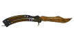 شريحة 2